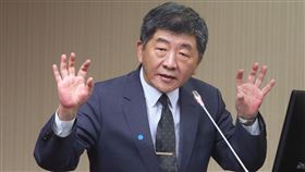 陳時中立院報告疫苗施打效益立法院社會福利及衛生環境委員會29日上午邀衛福部長陳時中專題報告「有關COVID-19（新冠肺炎）疫苗施打後，相關效益、異常通報之統計、分析及資訊公開，與未來疫苗整備規劃」並備詢。中央社記者王騰毅攝　110年3月29日