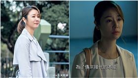 林心如,她們創業的那些鳥事,女強人。翻攝自愛奇藝