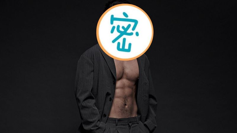 28歲「阿榮」曝近況　黝黑蓄鬍超壯