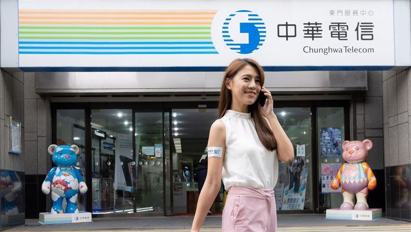台帛旅遊將出團　中華電推4G漫遊