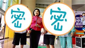 全中運「雲林上場，精采飛揚」！選手之夜 記者會加碼公布本土天團玖壹壹炸台雲林飆唱 