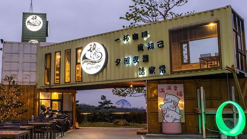 越夜越美！沙鹿夜景餐廳浪漫約會勝地