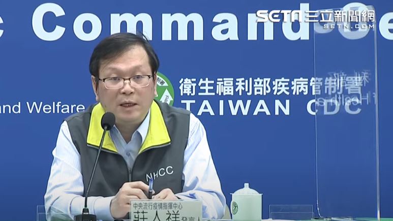 台灣推疫苗假？莊人祥笑：請假是多難