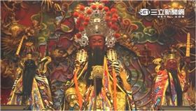 ▲玄天上帝。（圖／三立新聞網）