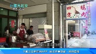 懷舊鴨肉飄香37年　台東人就愛這味
