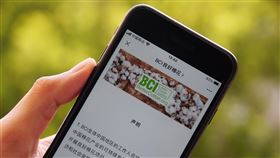 央視：BCI總部無視中國團隊無發現強迫勞動「良好棉花發展協會」（BCI）上海辦事處員工近日接受中國央視採訪時稱，他們未在中國發現強迫勞動。圖為BCI於26日透過微信公眾號發布的聲明。中央社記者沈朋達上海攝 110年3月29日