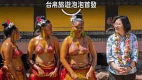 圖／翻攝自蔡英文臉書