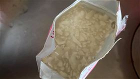 豆奶,塊狀,變質,節儉,惜福