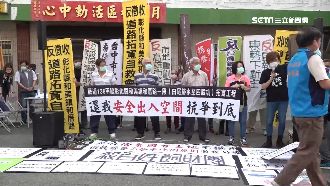 拓寬道路「只拆這6戶」居民拍桌痛罵
