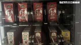 鋁箔包,販賣機,投飲機（示意圖／資料照）