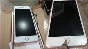 包裹,手機,便宜,尷尬,造型桌