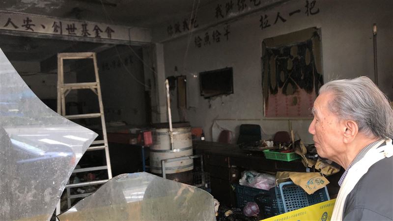 萬華平安站遭祝融　仍持續供餐助弱勢