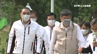 柯侯雙北論壇會面　避談2024大選