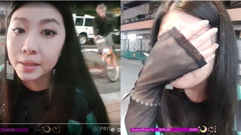 實況遭大叔吐口香糖！正妹鏡頭前爆哭