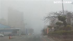 金門濃霧(圖/翻攝畫面)