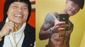 八兩金,楊博成,直播主,強制性交,詐欺,新北市