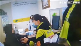 韓國歐巴,詐騙,包裹,板橋,翻攝畫面