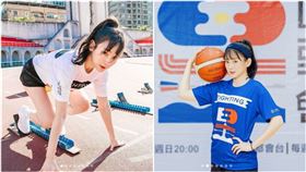  洗菜,籃球正妹,翻攝自洗菜IG