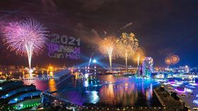 名家專用／台灣旅行趣（勿用）