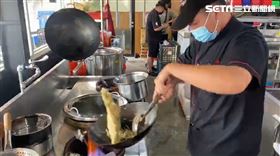 炒飯，點閱率900萬，彰化廚師黃士榮，翻炒神技