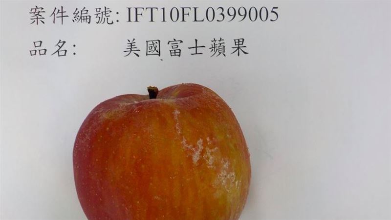 驗出禁用農藥！好市多蘋果再度上榜