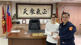 新北市,新北市警察局,HowHow,陳孜昊,大仁哥