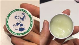 小護士　曼秀雷敦　面速利達母（圖／資料照）