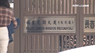 為建旅館違法裝修　大廈1樓全遭封鎖