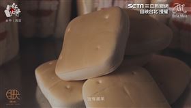 ▲劉哲基從向工廠批發麵包販賣，到後來開了自己的麵包坊。（圖／目映台北 授權）