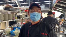 炒飯影片點閱破900萬，廚師羅士榮，霸氣幫兄妹結帳買單，