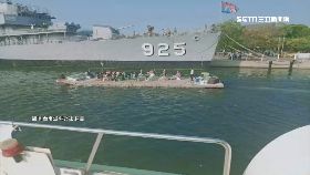 舢舨船襲港1200.