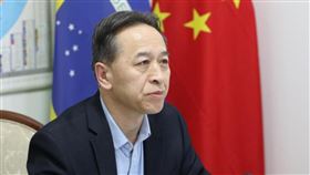 中共駐巴西大使李楊（圖／翻攝自中國駐里約總領事館網站）