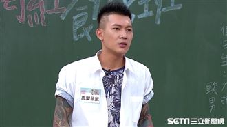 鳳梨驚人收入曝　男星脫口爆3房3車