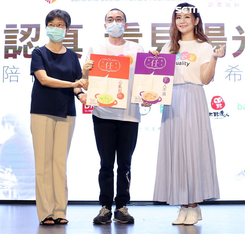 任家萱Selina為陽光基金會募款，助燒傷者重返人生舞台。（記者邱榮吉/攝影）