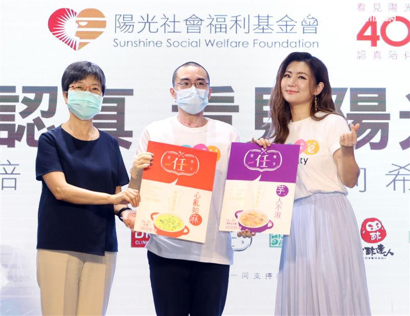 任家萱Selina為陽光基金會募款，助燒傷者重返人生舞台。（記者邱榮吉/攝影）