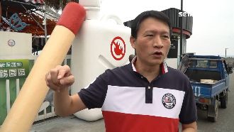 秦楊突右眼失明　醫曝黃金期錯過恐救不回