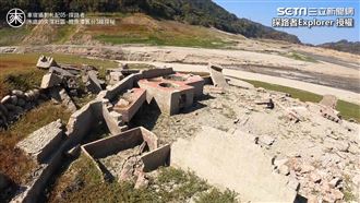 30年舊台3線露出　水庫底遺跡重現
