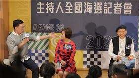 110全運會海選專屬主持群新北市政府體育處30日舉行110年全國運動會主持人全國海選記者會，知名主持人陳凱倫（後右起）、警廣主持人高詩琪、跨界主持與戲劇的馬力歐出席。（新北市府提供）中央社記者黃旭昇新北傳真  110年3月30日