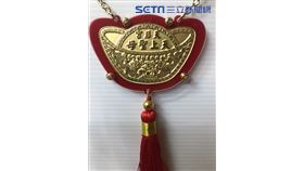 鮭魚,金牌,台南,媽祖,壽司