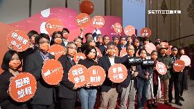 (專案)兩廳院廣達091217