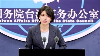 承認中國！國台辦急跳腳  他傻眼批玻璃心