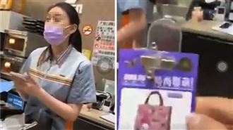 嗆「全身愛馬仕」被肉搜　女董求刪文