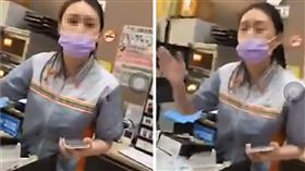 愛馬仕姊,董事長,女店員,新北,翻攝臉書爆料公社