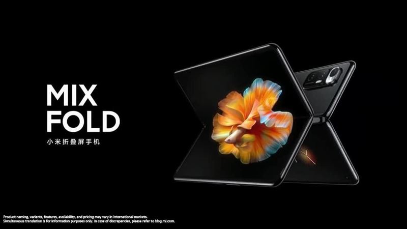 搭自研澎湃C1晶片　小米折疊機問世