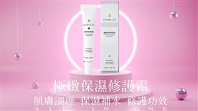 ▲（圖／業者提供）