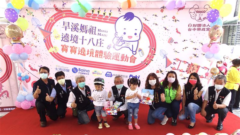 超過兩百位寶貝體驗旱溪媽祖Q版倰轎
