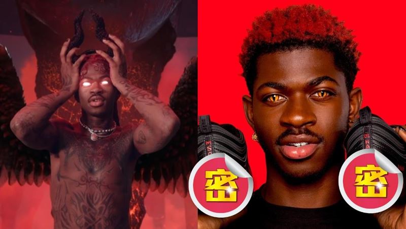 驚！撒旦惡魔球鞋竟含有「真正人血」