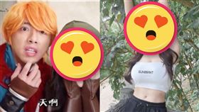  IG正妹、木曜四超玩、丘涵。（圖／翻攝自丘涵Joanne）