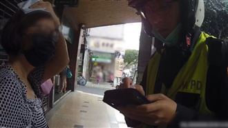 涉刑案要90萬交保！婦驚：心快跳出