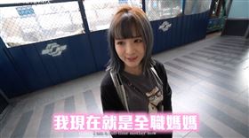 黑男一翻IG才發現花花原來是F.I.R.阿沁老婆。（圖／翻攝自《黑男邱比特》YouTube）